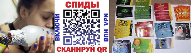 OMG ссылка  Кизляр  БУТИРАТ вода 