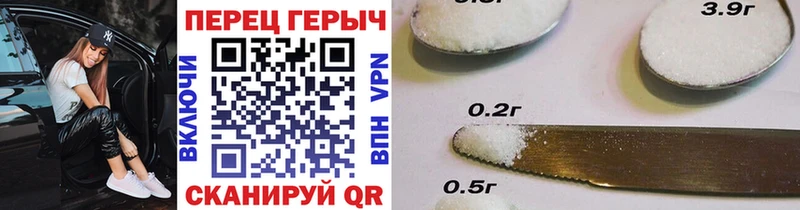 ГЕРОИН белый  blacksprut ссылка  Кизляр 