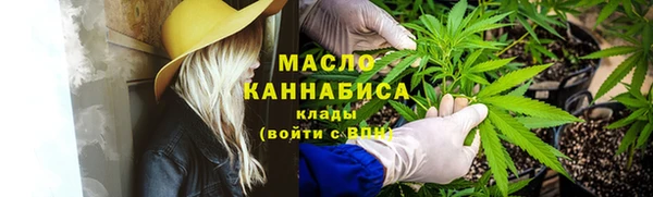 спиды Покачи
