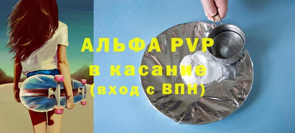 прущий лед Покров