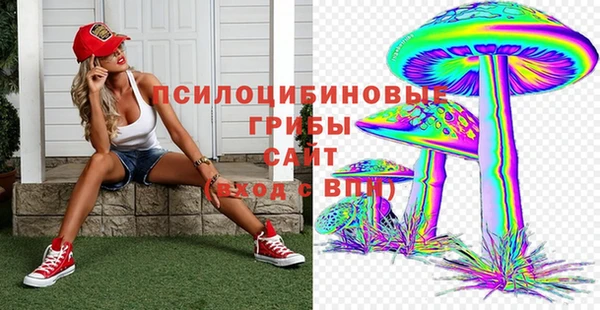 круглые Абинск