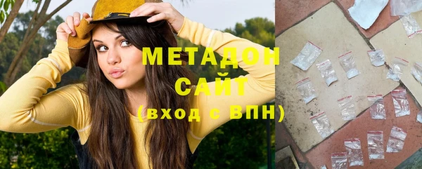 круглые Абинск